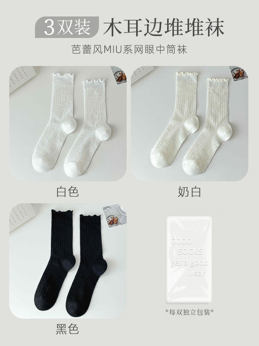 Wholesale Lightweight socks, mid tube socks, stacked socks, breathable, odor proof, sweat absorbing