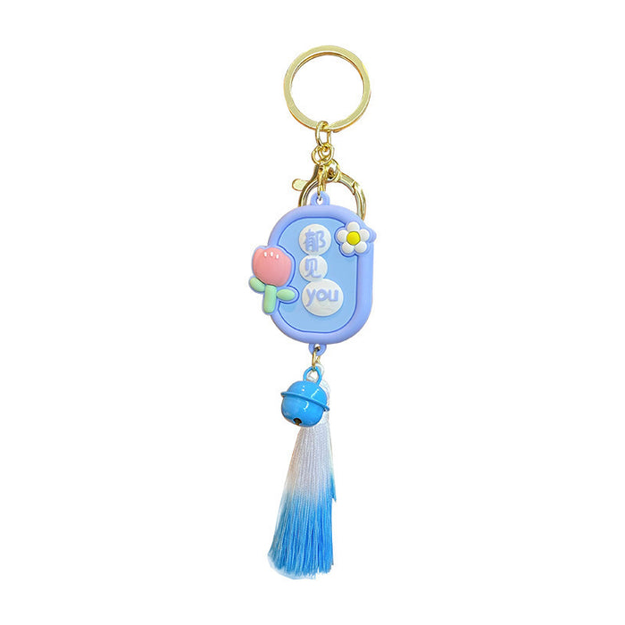 Wholesale Creative keychain pendant, exquisite car keychain, backpack decoration