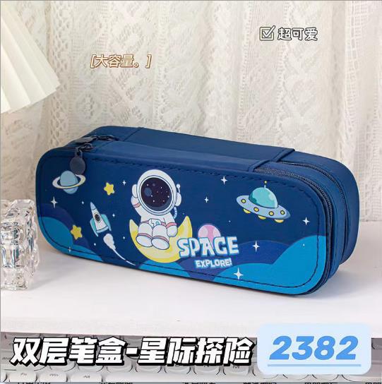 Wholesale Cute Double Layer Cloth Pencil Case Large Capacity