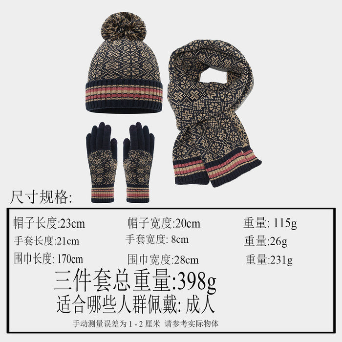Wholesale Winter men's and women's jacquard knit hat set