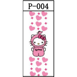 Wholesale 5pcs UV DTF Cartoon Pattern Pen Stickers JDC-ST-JieSheng064