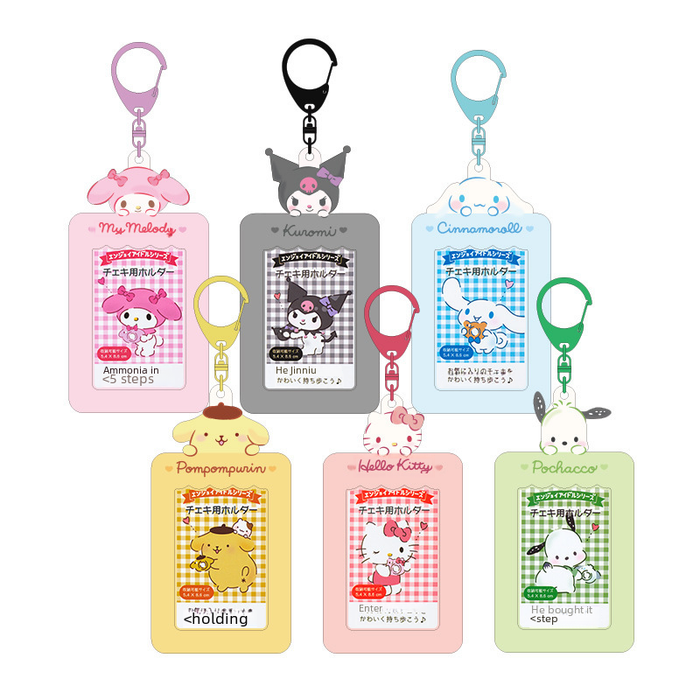 Wholesale  Student Bus Card Meal Card Id Holder Cute  Keychain Pendant Wallet