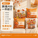 dxx-img:8d2b84390df6d89c7b908a1dcab19abe