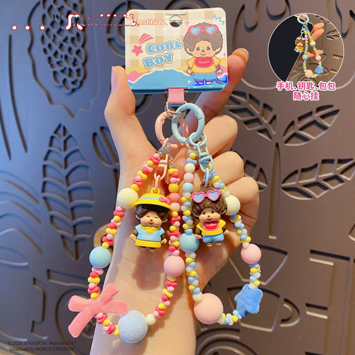 Wholesale Cute Cartoon Boy Flocked Beaded Keychain Pendant PVC Phone Charm Fashion Decorative Accessory