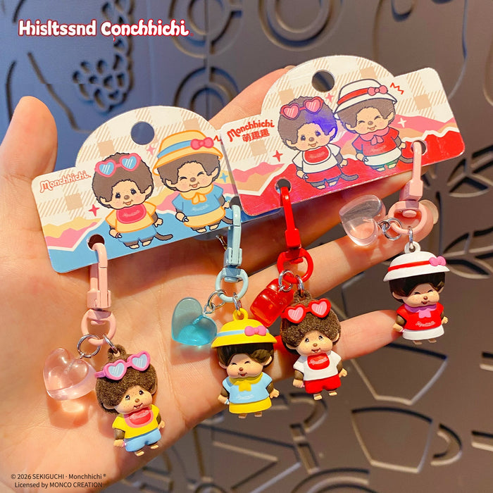 Wholesale PVC Cute Cartoon Pendant Yellow Green Bag Charm Keyring For Student Backpack Gift Accessory