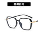 Wholesale Anti Blue Light Irregular PC Glasses Frames JDC-SG-PLS017 Sunglasses 普琳丝 black / Wholesale Jewelry JoyasDeChina Joyas De China