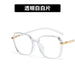 Wholesale Anti Blue Light Irregular PC Glasses Frames JDC-SG-PLS017 Sunglasses 普琳丝 white / Wholesale Jewelry JoyasDeChina Joyas De China