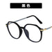 Wholesale anti blue light irregular round frame metal glasses JDC-SG-PLS011 Sunglasses 普琳丝 black / Wholesale Jewelry JoyasDeChina Joyas De China