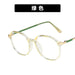 Wholesale anti blue light irregular round frame metal glasses JDC-SG-PLS011 Sunglasses 普琳丝 green / Wholesale Jewelry JoyasDeChina Joyas De China
