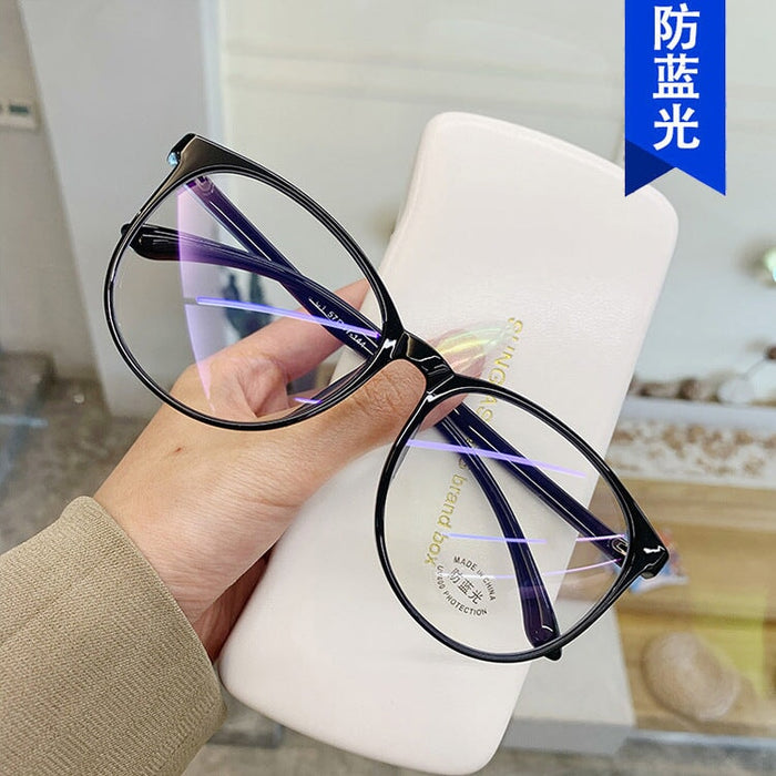 Wholesale Anti Blue Light PC Glasses Flat Glasses JDC-SG-PLS003 Sunglasses 普琳丝 Wholesale Jewelry JoyasDeChina Joyas De China