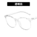 Wholesale Anti Blue Light PC Glasses Flat Glasses JDC-SG-PLS003 Sunglasses 普琳丝 white Wholesale Jewelry JoyasDeChina Joyas De China
