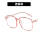 Wholesale Anti Blue Light PC Square Glasses JDC-SG-PLS009 Sunglasses 普琳丝 pink Wholesale Jewelry JoyasDeChina Joyas De China