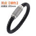 Wholesale Braided Magnetic Leather Stainless Steel Gypsophila Bracelet JDC-BT-RShen007 Bracelet 日盛 black 205mm Wholesale Jewelry JoyasDeChina Joyas De China