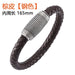 Wholesale Braided Magnetic Leather Stainless Steel Gypsophila Bracelet JDC-BT-RShen007 Bracelet 日盛 brown 165mm Wholesale Jewelry JoyasDeChina Joyas De China