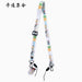 Wholesale Cartoon Strap Pendant Phone Case Lanyard Polyester Portable Strap JDC-PS-Gongz001 宫泽 DDW Wholesale Jewelry JoyasDeChina Joyas De China
