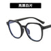 Wholesale Flat Mirror PC Frame Glasses JDC-SG-PLS006 Sunglasses 普琳丝 light black / Wholesale Jewelry JoyasDeChina Joyas De China