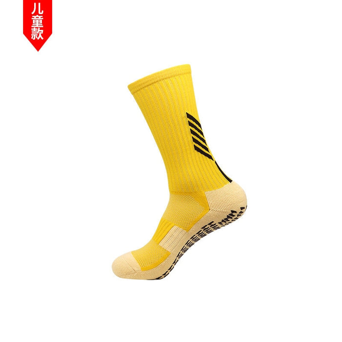 Wholesale Football Socks Men's Nylon Medium Tube Socks Children's Sports Socks JDC-SK-LingTu002 Sock 领途 kids yellow Wholesale Jewelry JoyasDeChina Joyas De China