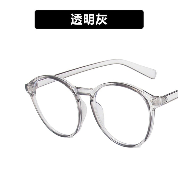 Wholesale Large Frame Rice Nail PC Glasses Frame Flat Mirror JDC-SG-PLS007 Sunglasses 普琳丝 grey / Wholesale Jewelry JoyasDeChina Joyas De China