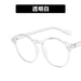 Wholesale Large Frame Rice Nail PC Glasses Frame Flat Mirror JDC-SG-PLS007 Sunglasses 普琳丝 white / Wholesale Jewelry JoyasDeChina Joyas De China