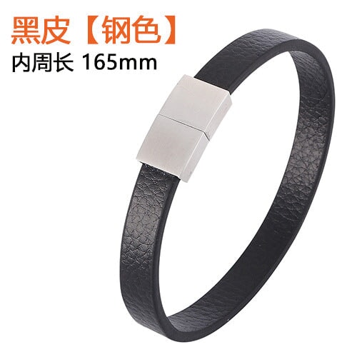 Wholesale Leather Cord Stainless Steel Braided Bracelet JDC-BT-RShen010 Bracelet 日盛 black 165mm Wholesale Jewelry JoyasDeChina Joyas De China