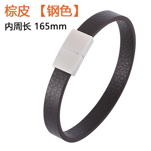 Wholesale Leather Cord Stainless Steel Braided Bracelet JDC-BT-RShen010 Bracelet 日盛 brown 165mm Wholesale Jewelry JoyasDeChina Joyas De China