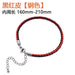 Wholesale Leather Stainless Steel Bracelet JDC-BT-RShen029 Bracelet 日盛 Wholesale Jewelry JoyasDeChina Joyas De China