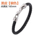 Wholesale Leather Stainless Steel Snap Bracelet JDC-BT-RShen032 Bracelet 日盛 black 165mm Wholesale Jewelry JoyasDeChina Joyas De China