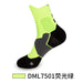 Wholesale Men's Basketball Socks Spandex Sports Socks Mid Tube Badminton Socks JDC-SK-LingTu009 Sock 领途 Wholesale Jewelry JoyasDeChina Joyas De China