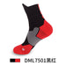 Wholesale Men's Basketball Socks Spandex Sports Socks Mid Tube Badminton Socks JDC-SK-LingTu009 Sock 领途 Adult black red Wholesale Jewelry JoyasDeChina Joyas De China