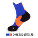 Wholesale Men's Basketball Socks Spandex Sports Socks Mid Tube Badminton Socks JDC-SK-LingTu009 Sock 领途 Adult Blue Orange Wholesale Jewelry JoyasDeChina Joyas De China
