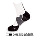 Wholesale Men's Basketball Socks Spandex Sports Socks Mid Tube Badminton Socks JDC-SK-LingTu009 Sock 领途 Adult white black Wholesale Jewelry JoyasDeChina Joyas De China