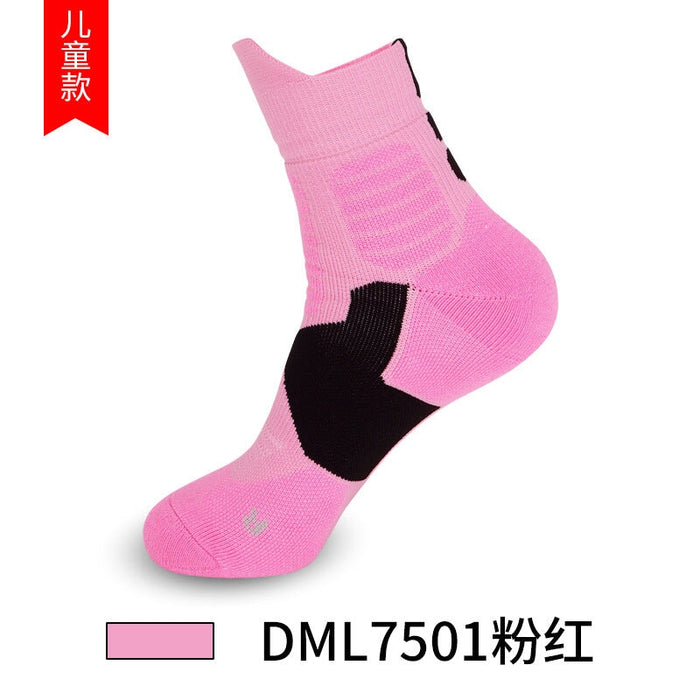 Wholesale Men's Basketball Socks Spandex Sports Socks Mid Tube Badminton Socks JDC-SK-LingTu009 Sock 领途 kid pink Wholesale Jewelry JoyasDeChina Joyas De China