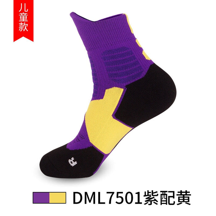 Wholesale Men's Basketball Socks Spandex Sports Socks Mid Tube Badminton Socks JDC-SK-LingTu009 Sock 领途 kid purple yellow Wholesale Jewelry JoyasDeChina Joyas De China