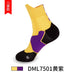 Wholesale Men's Basketball Socks Spandex Sports Socks Mid Tube Badminton Socks JDC-SK-LingTu009 Sock 领途 kid yellow purple Wholesale Jewelry JoyasDeChina Joyas De China