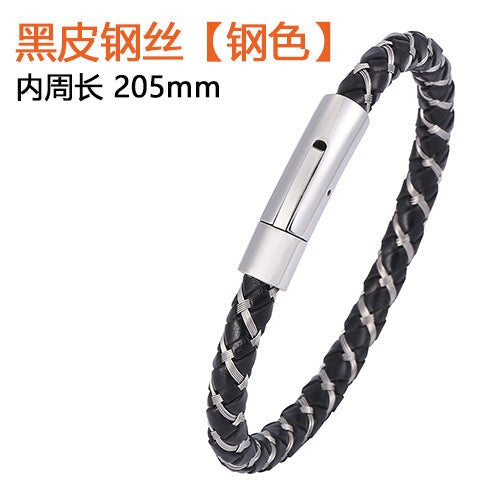 Wholesale Men's Leather Cord Stainless Steel Bracelet JDC-BT-RShen036 Bracelet 日盛 Black 205mm Wholesale Jewelry JoyasDeChina Joyas De China