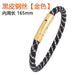 Wholesale Men's Leather Cord Stainless Steel Bracelet JDC-BT-RShen036 Bracelet 日盛 Golden 165mm Wholesale Jewelry JoyasDeChina Joyas De China