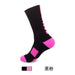 Wholesale Men's Sweat Absorbent Breathable Polyester Mid-Length Basketball Socks JDC-SK-LingTu011 Sock 领途 adult black pink Wholesale Jewelry JoyasDeChina Joyas De China