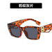 Wholesale resin fashion sunglasses JDC-SG-PLS038 Sunglasses 普琳丝 4 As shown in figure Wholesale Jewelry JoyasDeChina Joyas De China