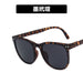 Wholesale Resin PC Folding Sunglasses JDC-SG-PLS019 Sunglasses 普琳丝 MDM / Wholesale Jewelry JoyasDeChina Joyas De China