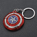 Wholesale Rotating Shield Zinc Alloy Keychain (F) MOQ≥2 JDC-KC-XinS005 Keychains 新尚 Wholesale Jewelry JoyasDeChina Joyas De China