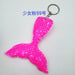 Wholesale Sequin Mermaid Tail Keychain JDC-KC-QiShi002 Keychains 奇释 pink59 / Wholesale Jewelry JoyasDeChina Joyas De China