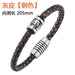 Wholesale Stainless Steel Leather Bracelets JDC-BT-RShen025 Bracelet 日盛 grey 205mm Wholesale Jewelry JoyasDeChina Joyas De China