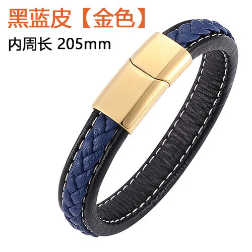 Wholesale Stainless Steel Leather Braided Men's Bracelet JDC-BT-RShen030 Bracelet 日盛 Wholesale Jewelry JoyasDeChina Joyas De China