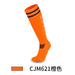 Wholesale Tall Football Socks Polyester High Elastic Silk Sports Socks JDC-SK-LingTu005 Sock 领途 orange S(28-33) Wholesale Jewelry JoyasDeChina Joyas De China