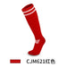 Wholesale Tall Football Socks Polyester High Elastic Silk Sports Socks JDC-SK-LingTu005 Sock 领途 red S(28-33) Wholesale Jewelry JoyasDeChina Joyas De China