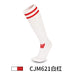 Wholesale Tall Football Socks Polyester High Elastic Silk Sports Socks JDC-SK-LingTu005 Sock 领途 white red S(28-33) Wholesale Jewelry JoyasDeChina Joyas De China