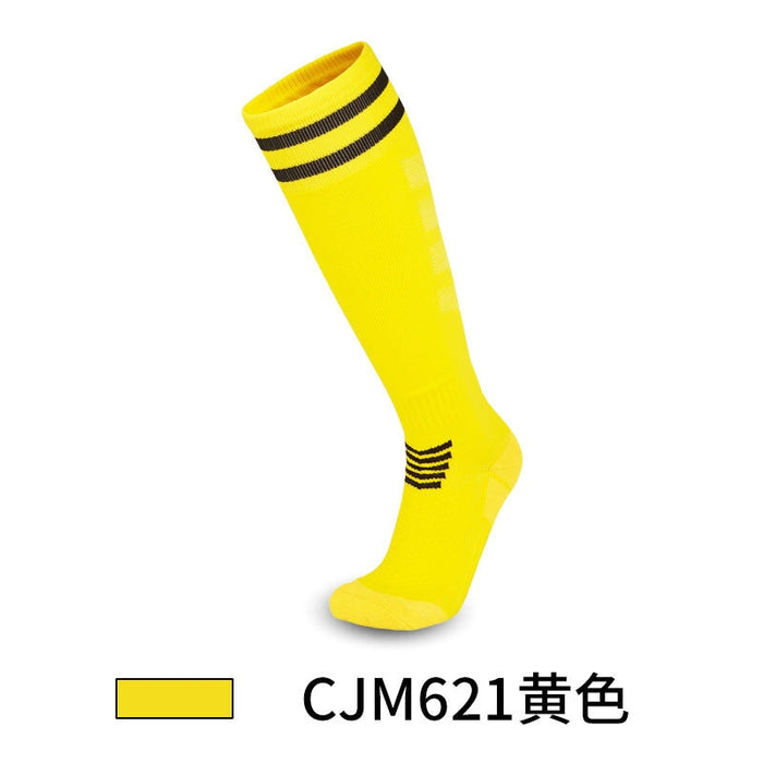 Wholesale Tall Football Socks Polyester High Elastic Silk Sports Socks JDC-SK-LingTu005 Sock 领途 yellow S(28-33) Wholesale Jewelry JoyasDeChina Joyas De China