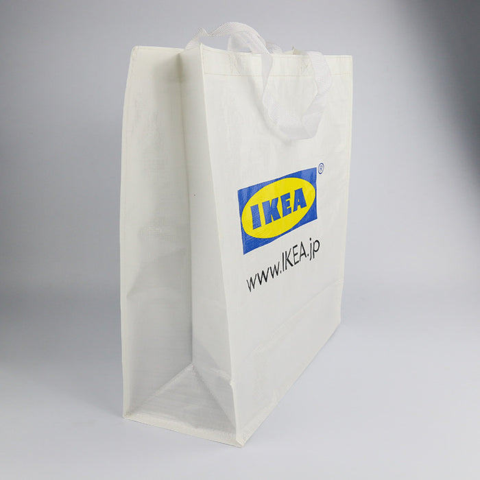 Wholesale PP Shopping Bag Handbag Woven Bag Storage (F) JDC-HB-Zhifan001