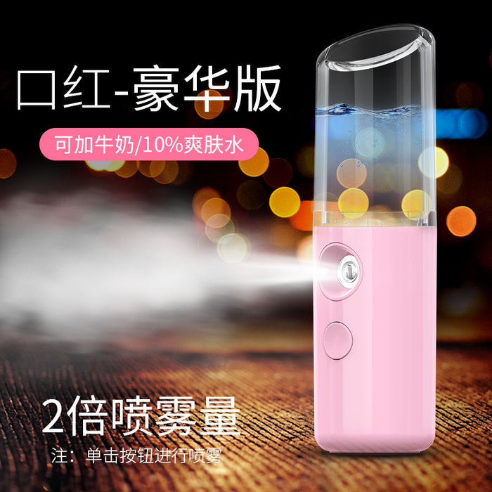 Wholesale Hydrating Instrument Sprayer Beauty Instrument MOQ≥2 JDC-Ci-JWZ002