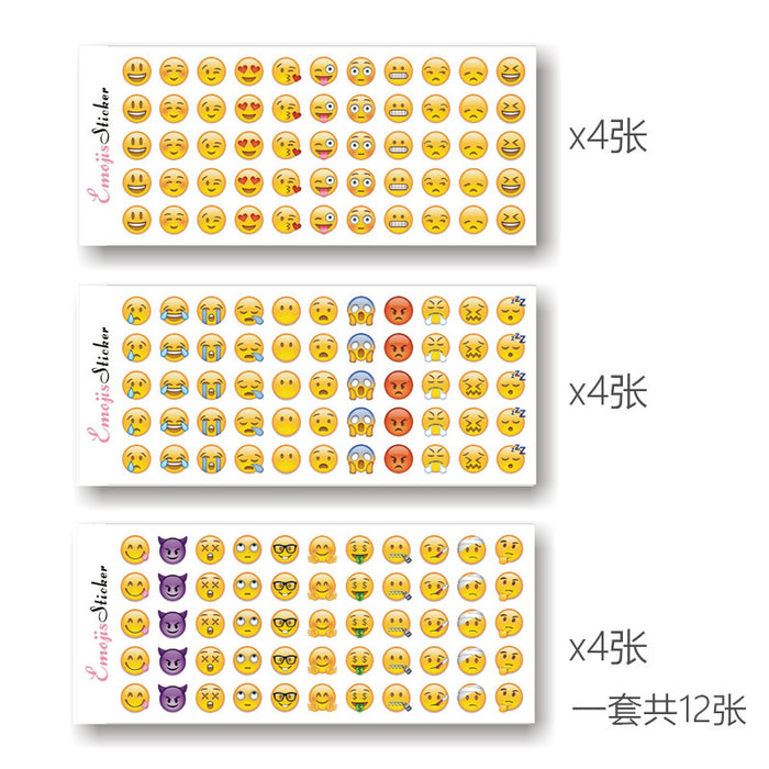 Pegatizas de emoji al por mayor 12pcs/set jdc-st-dichen002